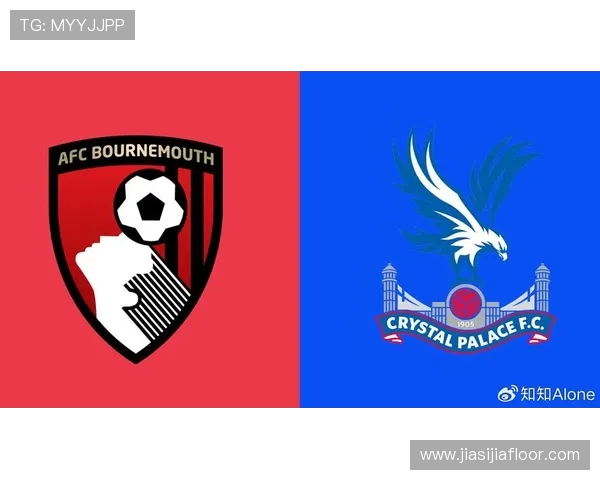 伯恩茅斯英超球衣款式与球队介绍