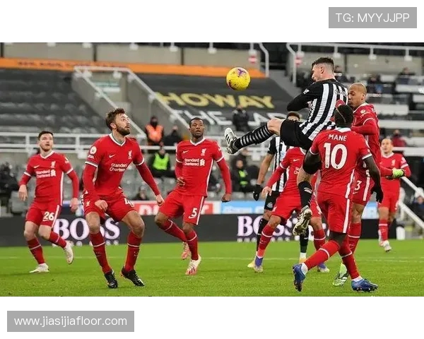 利物浦是否参与西甲？英超球队与西甲赛事关系说明