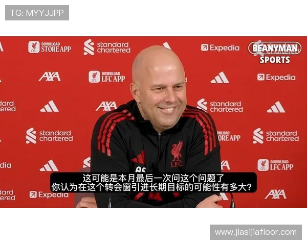 英超纽卡素球队现役球员名单及核心阵容解析 英超纽卡素球队现役球员名单及核心阵容解析